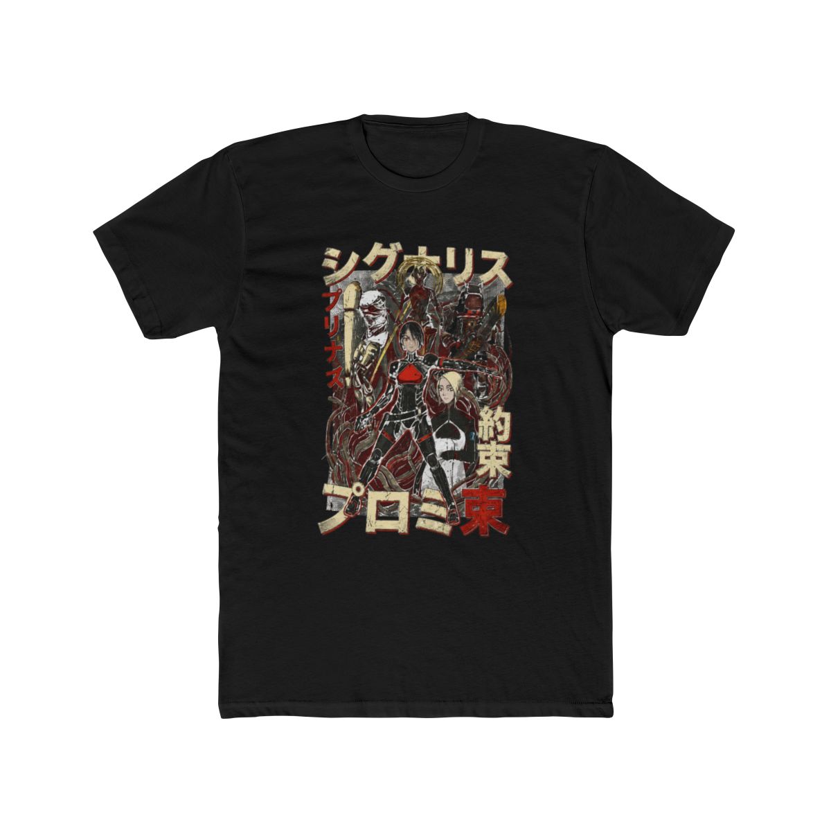 Signalis Game Elster Ariane Lost Dreams Dystopian Aesthetic Art - alternate angle 3, merchandise