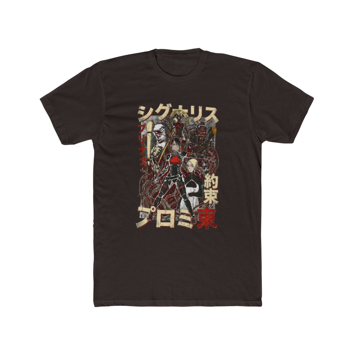 Signalis Game Elster Ariane Lost Dreams Dystopian Aesthetic Art - alternate angle 2, merchandise