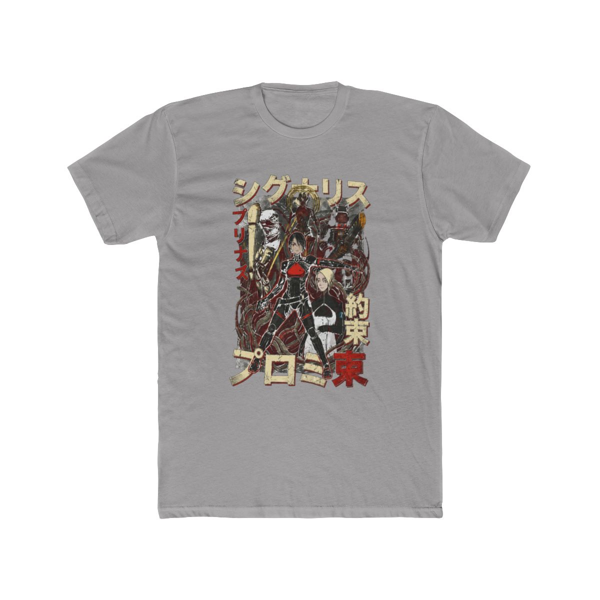 Signalis Game Elster Ariane Lost Dreams Dystopian Aesthetic Art - Official T-Shirts merchandise