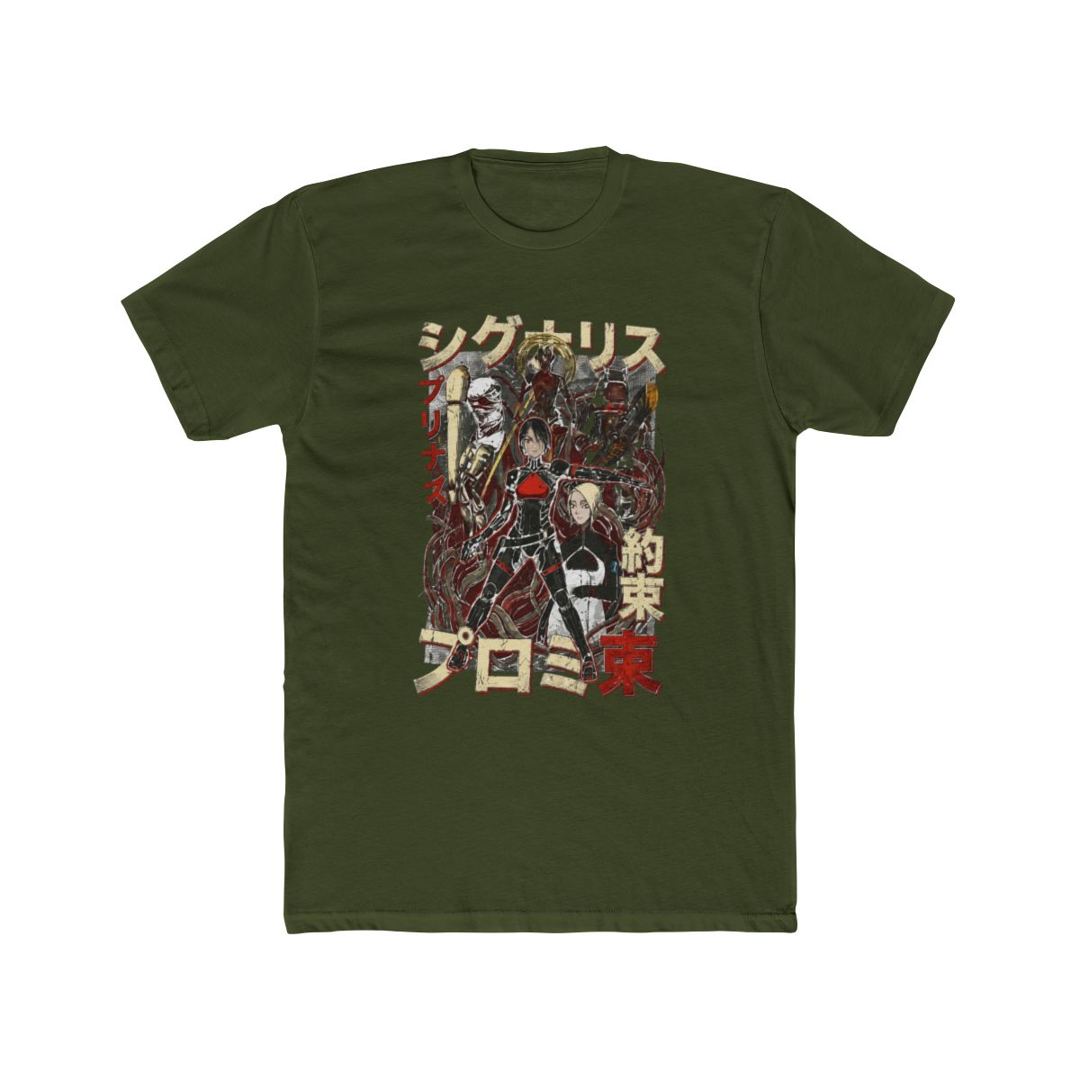 Signalis Game Elster Ariane Lost Dreams Dystopian Aesthetic Art - alternate angle 5, merchandise