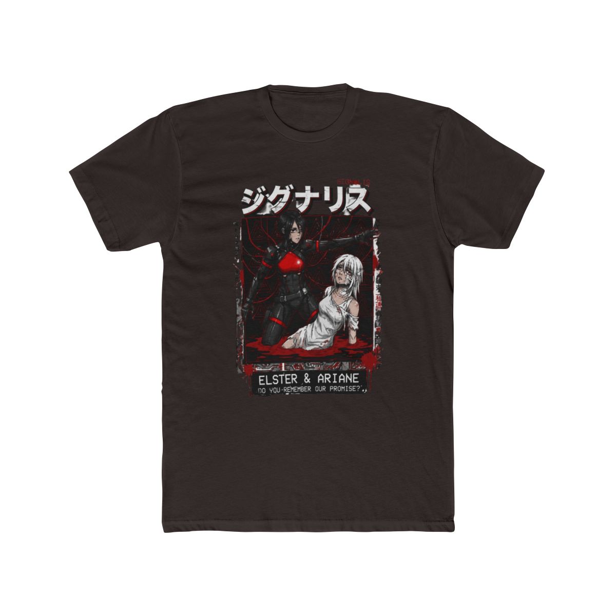 Signalis Melancholic Mystery Dense Atmosphere Horror Icon - alternate angle 2, merchandise
