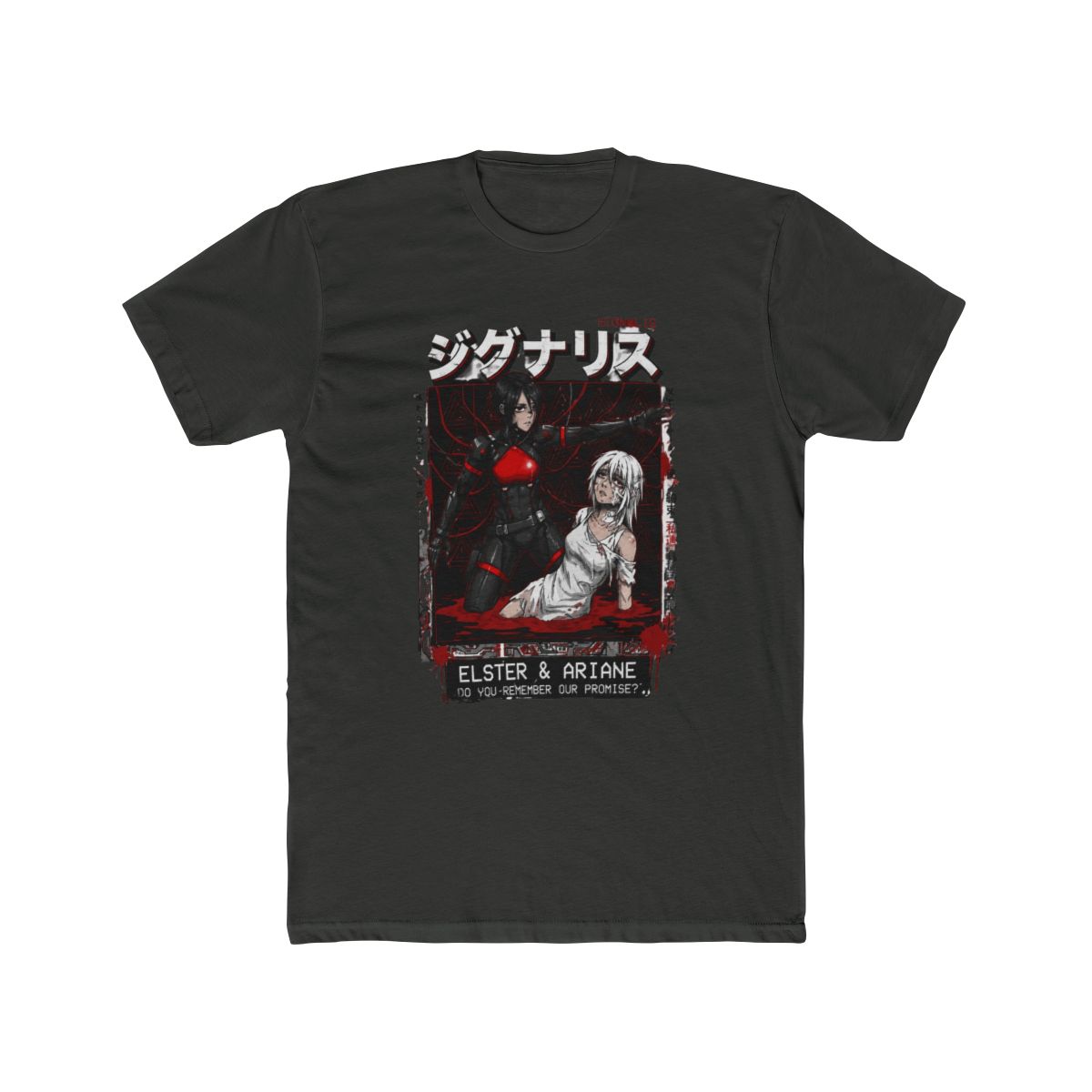 Signalis Melancholic Mystery Dense Atmosphere Horror Icon - alternate angle 5, merchandise