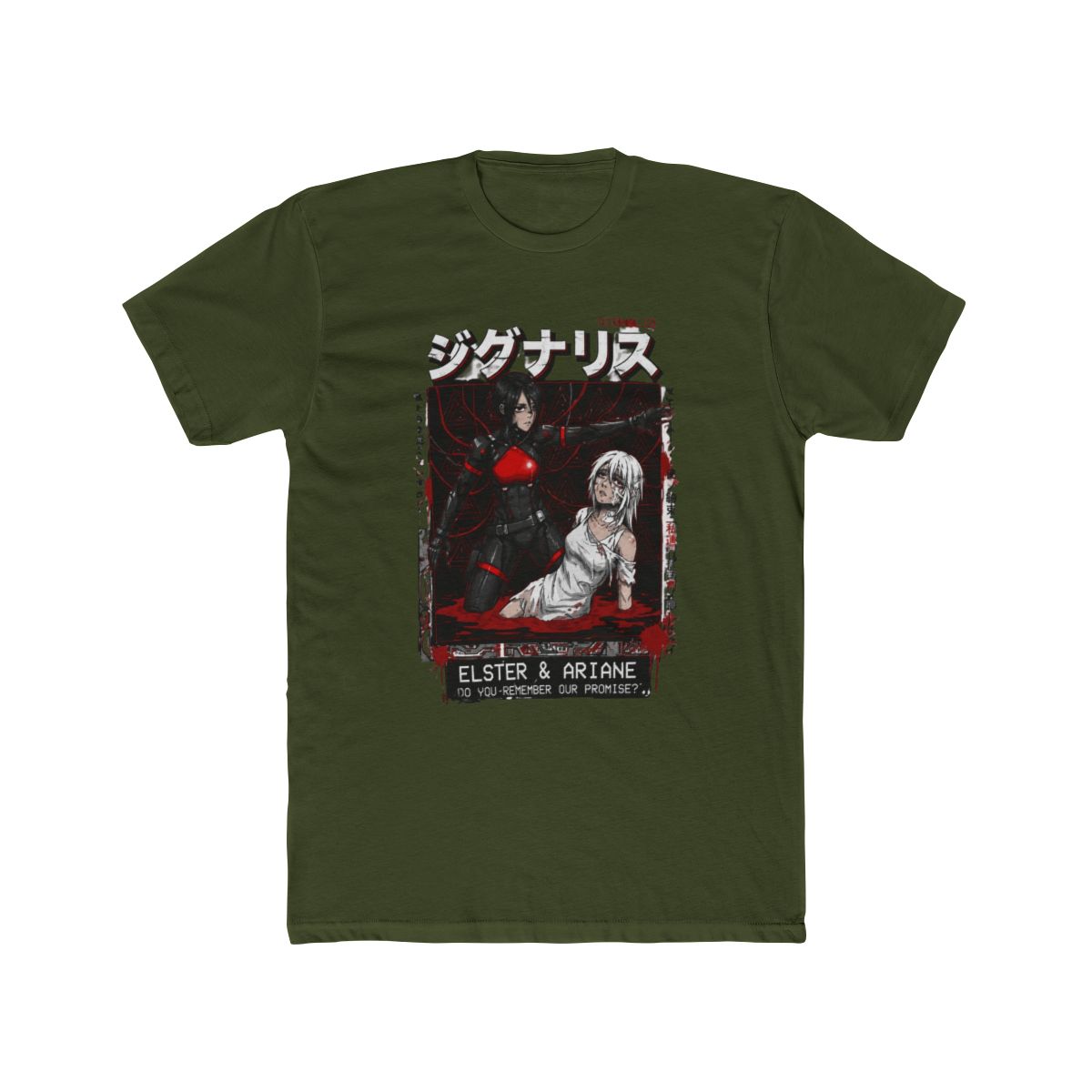 Signalis Melancholic Mystery Dense Atmosphere Horror Icon - alternate angle 4, merchandise